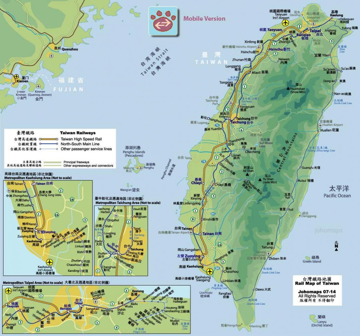 Tajvan željezničkog vlaka karti